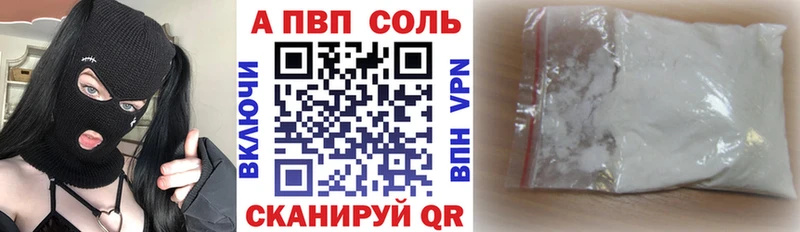 Где можно купить наркотики Инза Лсд 25  Бошки Шишки 