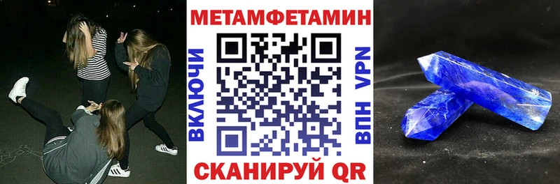 OMG рабочий сайт  Инза  АМФ 98% 