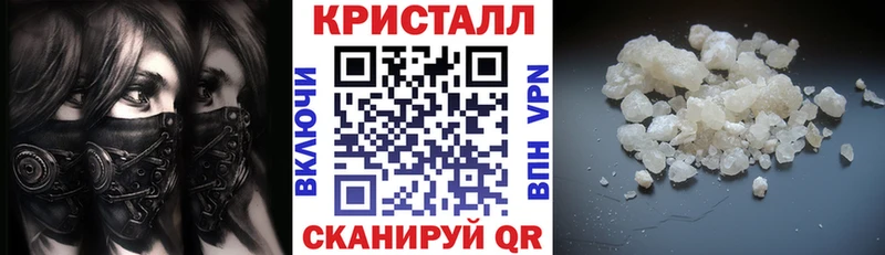 АМФ 97% Инза