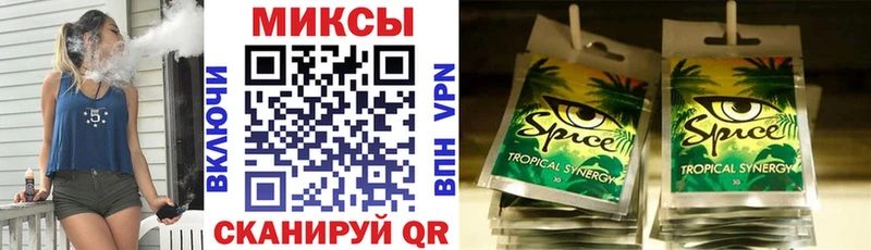 hydra   Инза  БУТИРАТ бутандиол 