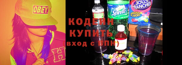 твердый Баксан