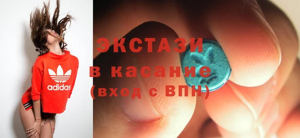 дживик Балабаново