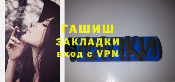 дживик Балабаново