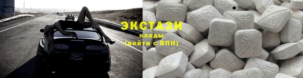 дживик Балабаново