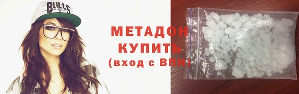 твердый Баксан