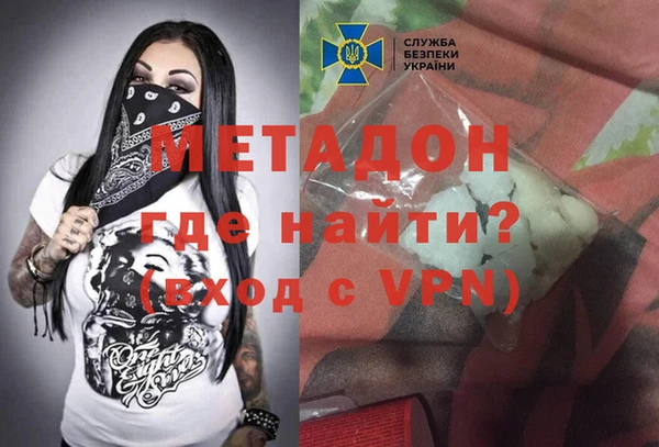 дживик Балабаново