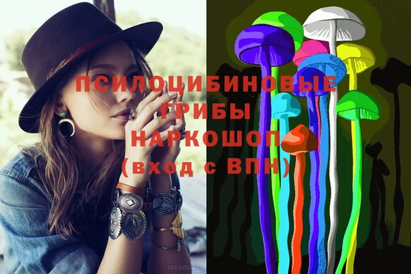 твердый Баксан