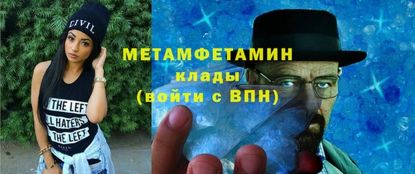 твердый Баксан