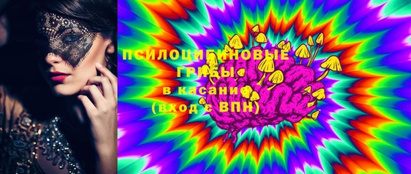 твердый Баксан