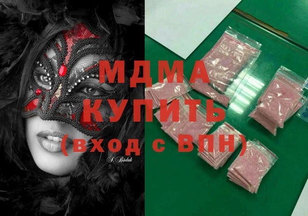 твердый Баксан