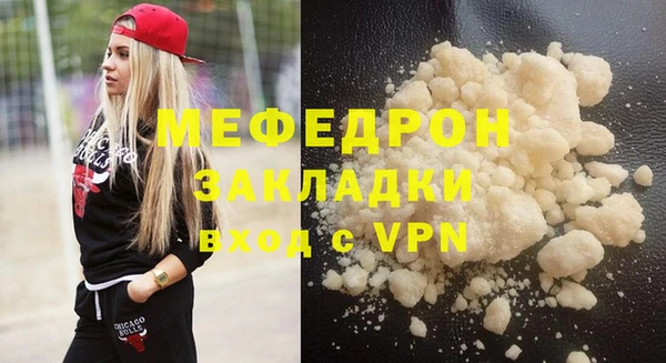 твердый Баксан