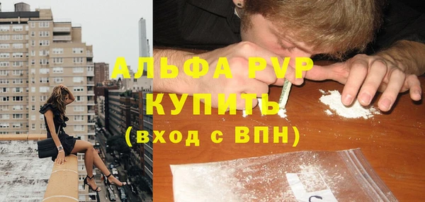 твердый Баксан