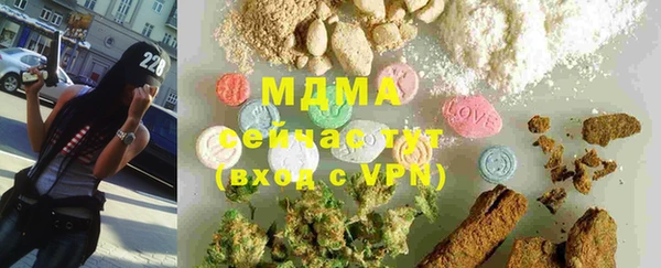 твердый Баксан