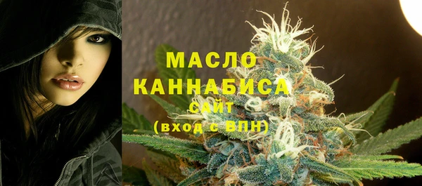 дживик Балабаново