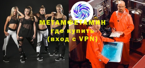 дживик Балабаново