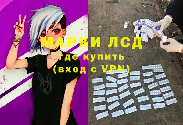 твердый Баксан