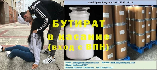 дживик Балабаново