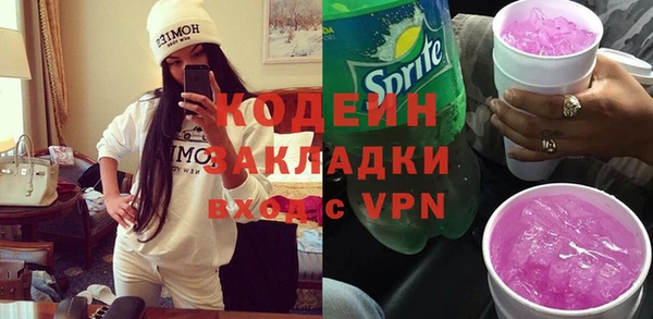 твердый Баксан