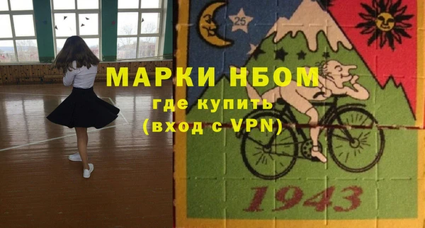 твердый Баксан