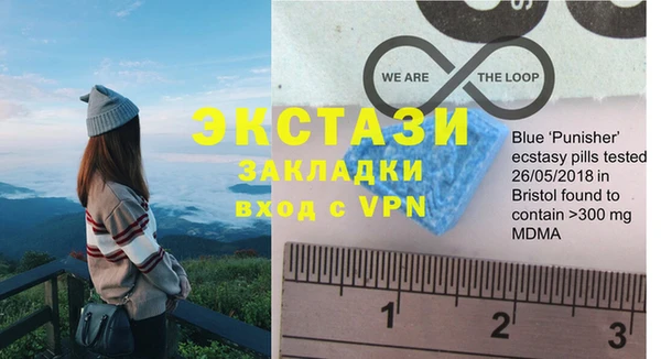 твердый Баксан