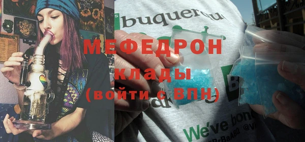 твердый Баксан