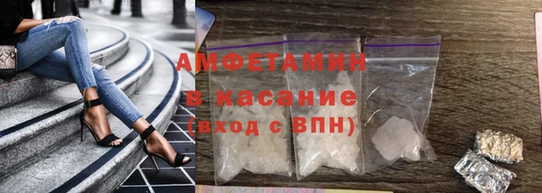 дживик Балабаново