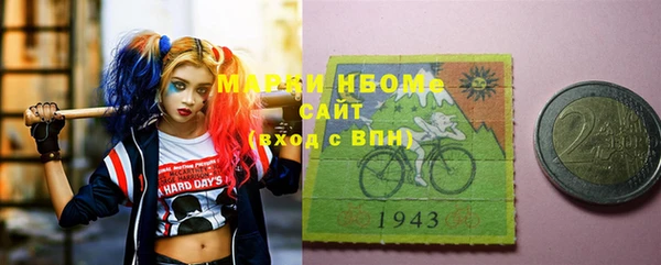 дживик Балабаново