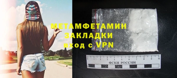 дживик Балабаново