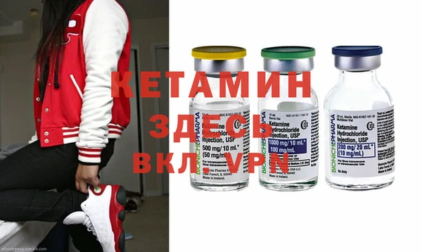 твердый Баксан