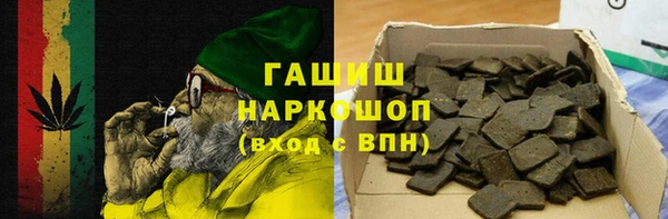 дживик Балабаново